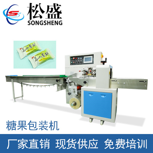 糖果包裝機